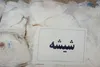 ۸ کیلوگرم شیشه در مارلیک کشف شد