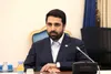 سند ۳۲‌بندی فضای مجازی از محرمانگی خارج شد/ آزمایش فناوری قطع ارتباط استارلینک در ایران