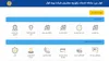 دانلود مستقیم اپلیکیشن کوثر من