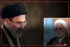 جزئیات دیدار رئیس قوه قضائیه با رهبر انقلاب از زبان محسنی اژه‌ای