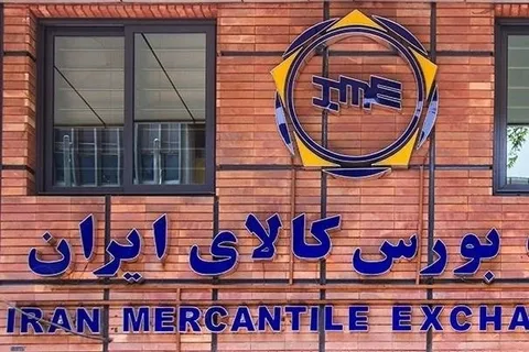 بورس کالای ایران امروز میزبان عرضه ۵۶۷ هزار تن انواع محصولات شد