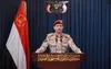 Yemen strikes two strategic Israeli sites