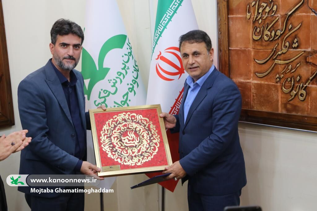 فرصتسازی برای کودکان، رسالتی عظیم بر دوش کنشگران این عرصه است فرصتسازی برای کودکان، رسالتی عظیم بر دوش کنشگران این عرصه است