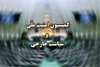 چراغ سبز امارات به معنای همراهی آشکار در جنایات صهیونیست‌ها علیه جوامع اسلامی است