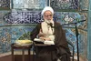 اطاعت پذیری از ولایت فقیه  وظیفه آحاد مردم و مسئولان است