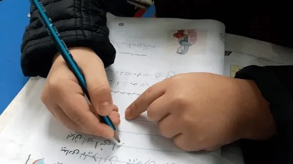 پرداخت کامل حقوق اسفند فرهنگیان/ مدارس تا پایان ماه غیرحضوری شدند