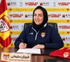 مربی تیم ملی، سرمربی تیم بانوان فولاد خوزستان شد