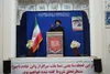 آیت‌الله عاملی: دفاع در برابر تجاوز، حکم عقل، فطرت و قانون است/ طرح صلح در شرایط تجاوز، به معنای چشم‌پوشی از دفاع نیست