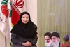 معرفی 