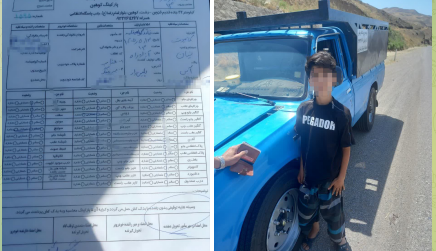 جاده، آموزشگاه رانندگی نیست؛ توقیف نیسان با راننده ۱۲ ساله در قزوین