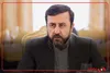 واکنش معاون وزیر امورخارجه به حمله شب گذشته آمریکا به جزیره لارک