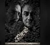 اجرای کنسرت «همهمه» در فرهنگسرای ارسباران