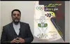رونمایی از پوستر دومین همایش بین‌المللی و سومین همایش ملی «صلح و ورزش»