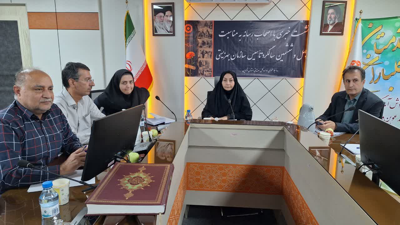 شش «خانه هنر» ویژه مددجویان بهزیستی در استان قزوین راه اندازی می شود شش «خانه هنر» ویژه مددجویان بهزیستی در استان قزوین راه اندازی می شود