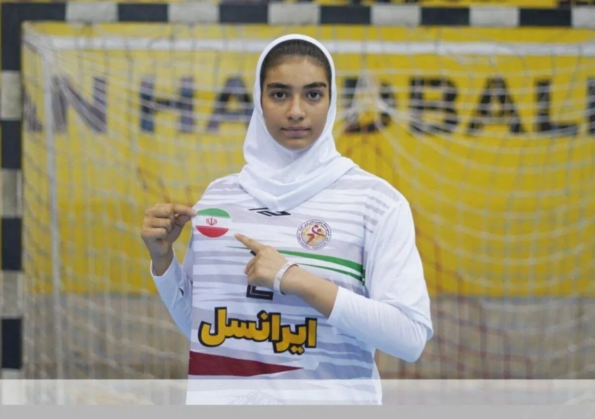 AFC U-17 Girls' Handball Championship: Diana Rezaei Named Best Player in Iran vs. Hong Kong Match