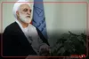 محسنی اژه ای : به نقطه اوج دشمنی آمریکا و رژیم صهیونیستی رسیده‌ایم