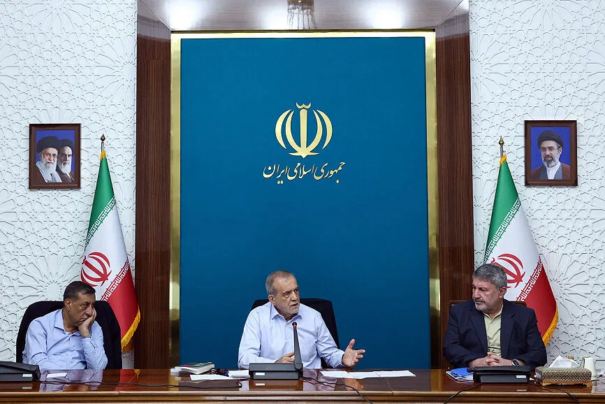 پزشکیان