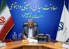 احراز شهادت شهدای لامرد تسریع و فرآیند قانونی بیمه درمان تکمیلی جانبازان در حال انجام است