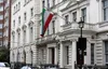 کنایه سفارت ایران در لندن: برای تبدیل عروسی به عزا، کار را به ارتش تروریستی آمریکا بسپارید