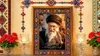 مراسم یادبود رهبر شهید از سوی مراجع تقلید در قم برگزار می‌شود