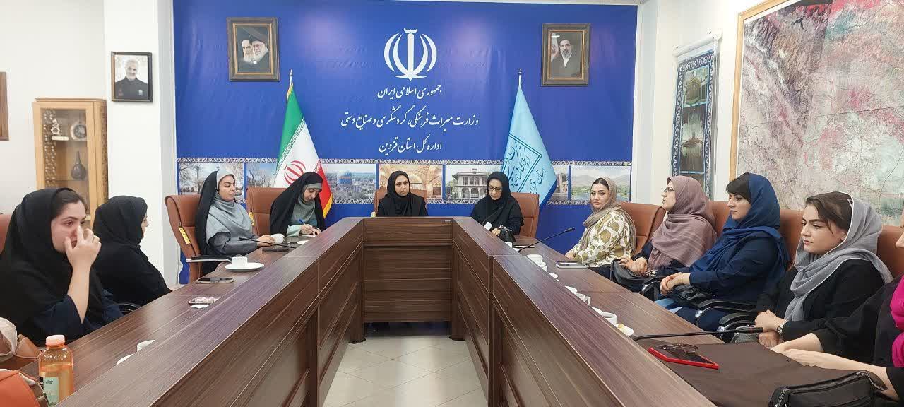 راهاندازی تشکل صنایعدستی استان قزوین؛ گامی در مسیر تقویت اقتصاد بانوان هنرمند راهاندازی تشکل صنایعدستی استان قزوین؛ گامی در مسیر تقویت اقتصاد بانوان هنرمند