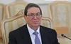 کوبا: رژیم صهیونیستی باید تجاوزات خود را متوقف کند