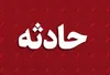 سقوط آسانسور در میدان آرژانتین/ ۹ نفر مصدوم شدند