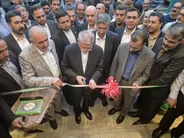افتتاح بوستان صامتیه بروجرد با حضور وزیر میراث فرهنگی