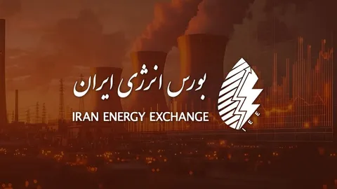 بازار فیزیکی بورس انرژی میزبان محصولات متنوع نفتی و گازی