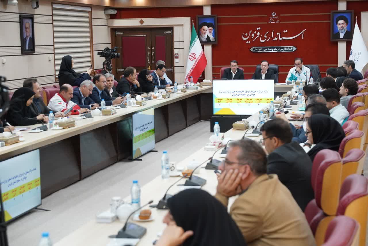نوذری: کاهش نرخ باروری و ازدواج هشدار جدی است؛ حمایت از خانواده‌های جوان باید تقویت شود