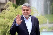 وزیر میراث فرهنگی وارد قم شد / بررسی روند احداث موزه بزرگ قم و ظرفیت‌های تاریخی استان
