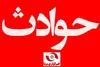 دست کارگر جوان داخل دستگاه میکسر گیر کرد؛ پایان تلخ حادثه در مشهد