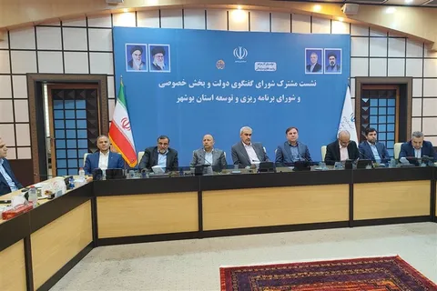 برنامه بهره‌گیری از ظرفیت منطقه آزاد بوشهر تدوین می‌شود
