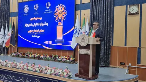 خراسان جنوبی از استان‌های پیشرو در توسعه تعاونی‌هاست