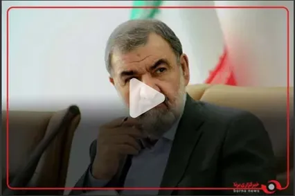 ردّ أمين المجلس الأعلى للأمن القومي على ادعاء وجود مخطط إيراني لاغتيال نجل ترامب