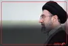 بازتاب مجازی پیام رهبر معظم انقلاب