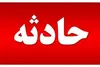 یک کودک در سانحه رانندگی بلوار شهید بهشتی بندرعباس جان باخت