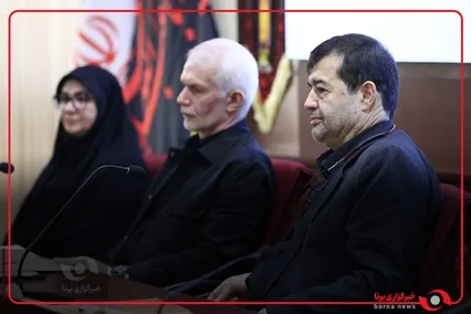 برگزاری مجمع عمومی و سالیانه فدراسیون وزنه‌برداری به منظور بررسی عملکرد این فدراسیون در سال ۱۴۰۴
