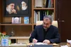 استاندار قزوین خطاب به حضرت آیت الله محمدی ری شهری پیام تسلیتی صادر کرد