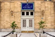 احضار کاردار موقت اوکراین به وزارت امور خارجه