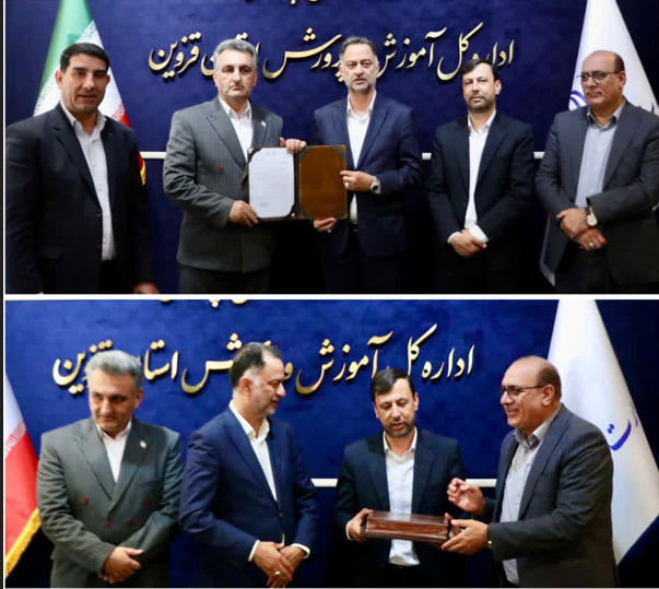 مدیریت مشارکتمحور و اجرای سند تحول؛ دو اولویت اصلی آموزش و پرورش قزوین مدیریت مشارکتمحور و اجرای سند تحول؛ دو اولویت اصلی آموزش و پرورش قزوین