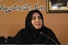 چهارمحال و بختیاری پیشگام اجرای برچسب انرژی ساختمان‌های دولتی
