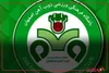 کلیپ باشگاه ذوب آهن برای دیدار  فردا مقابل فجر سپاسی