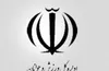 نگاهی به پروژه‌های ورزشی نشان‌دار در استان خراسان رضوی / ۱۲۳ پروژه ملی و استانی با پیش بینی اعتباری بیش از ۱۷۰۰ میلیارد تومان
