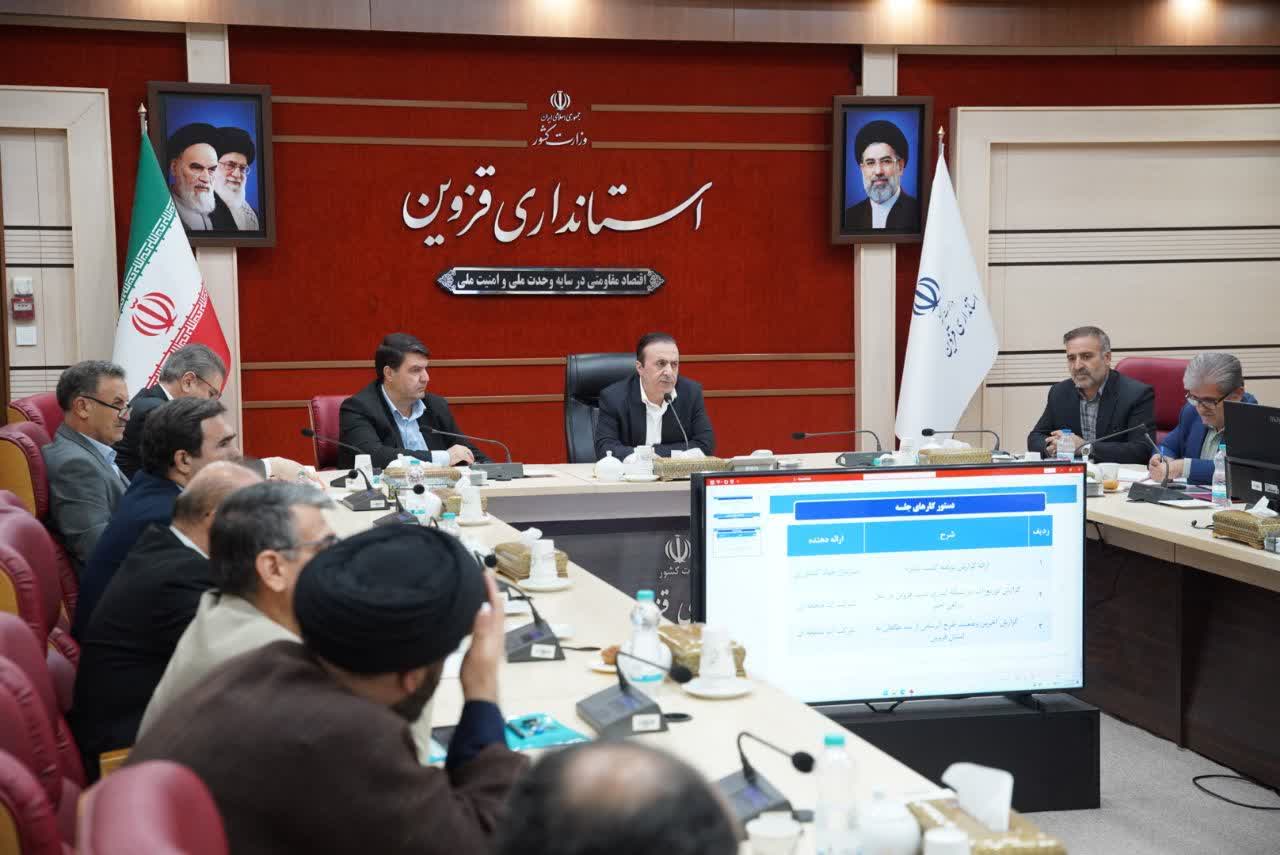 انتقال آب طالقان؛ گام راهبردی برای تأمین پایدار آب شرب قزوین است انتقال آب طالقان؛ گام راهبردی برای تأمین پایدار آب شرب قزوین است