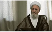 آیت‌الله سبحانی: تربیت تراز نسل جوان، امانتی الهی است