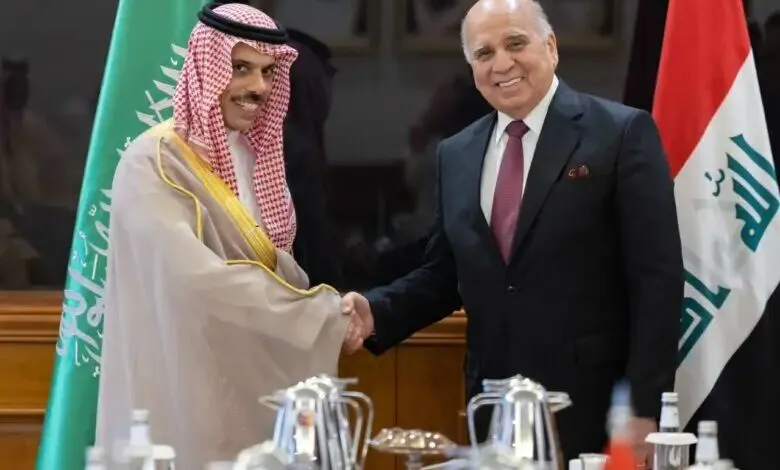 ریاض