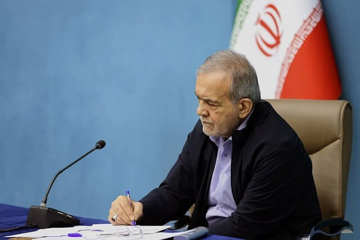 پزشکیان قهرمانی تیم ملی فوتسال ایران در جام ملت‌های آسیا را تبریک گفت