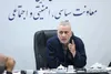 برنامه‌های اوقات فراغت باید با محوریت محلات و مشارکت مردمی اجرا شود