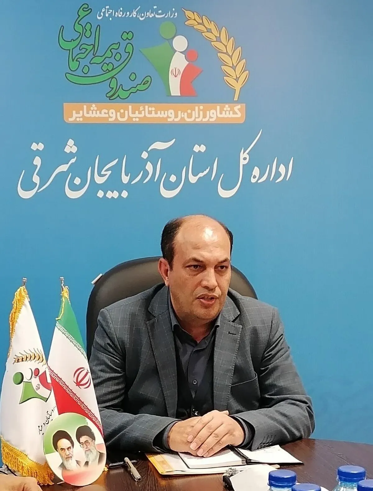 واریز عیدی مستمری بگیران صندوق بیمه اجتماعی از دهم اسفند ماه